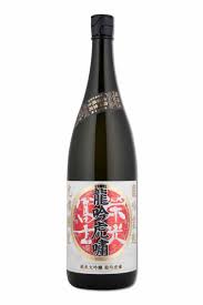 榮光富士龍吟虎嘯無濾過生原酒純米大吟釀720ml- WINE&TASTE 品迷網