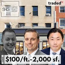 Christopher (Chris) Walther