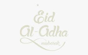 He arrived in cairo in 1015, or 1017, after which he joined the newly emerged druze movement. Eid Ul Adha Png Transparent Png Kindpng