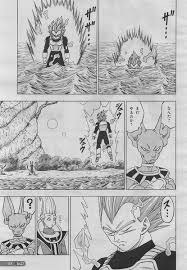 Dragon ball super has never been shy about its exploration of beerus, and the god of destruction is always down to show off his powers. Dragon Ball Super Manga Official Discussion Thread Page 828 Kanzenshuu