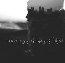 صور خلفيات واتس اب , ضع خليفات روعه للواتس خلفيات واتس اب حزينه , خلفية محزنه للواتس اب خلفيات واتس اب جديده , اجمل خلفية رومنسية للواتس اب صور شباب 2021 , احدث تسريحات وملابس ولوكات شبابية رمزيات شباب كشخه , صور رمزيات. ÙƒÙ„Ø§Ù… Ù…Ø¹Ø¨Ø± ÙƒÙ„Ù…Ø§Øª ÙÙŠ ØµÙˆØ± Ø±Ù…Ø²ÙŠØ§Øª