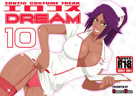 EroCos Page-3 gape angle