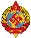 Nazbol Soviet Union - Coat Of Arms by PeterSchulzDA on DeviantArt