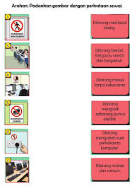 Kerugian besar menanti bagi para. Peraturan Makmal Komputer Worksheet In 2021 Worksheets School Subjects Workbook
