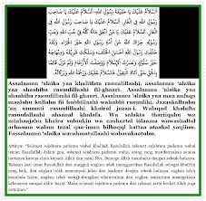 Beliau juga memiliki banyak sikap terpuji seperti jujur dan amanah, adil dan baik budi pekerti serta dihormati dalam kalangan masyarakat mekah. Doa Salam Kepada Abu Bakar As Siddiq Ra Doa Membaca