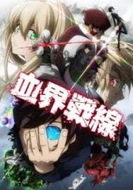 Riie Nonton Anime Sub Indo Gratis Di Anime Indo Terlengkap