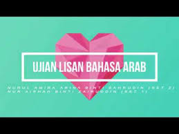 Kata ujian dalam bahasa arab yaitu اِمْتِحَان dibacanya imtihan. Ujian Lisan Arab Asas 1 Youtube