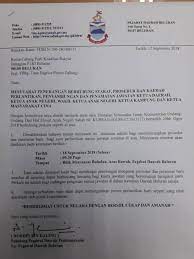 For the appointment of headmen, native chiefs and district chiefs. Michels Mainsal Mmainsal Twitter