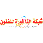 تحميل البوم منوعات اغاني اعراس و افراح ✓ استماع البوم اغاني اعراس و افراح كامل ✓ تحميل اغاني البوم منوعات ام بي ثري مجانا. Ø£ØºØ§Ù†ÙŠ ÙˆØºÙ†Ø§ÙˆÙŠ ÙˆØ´ØªØ§ÙˆØ§Øª Ø£Ø¹Ø±Ø§Ø³