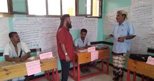 تواصل دورة تعزيز قدرة الصمود والأمن الغذائي بمسيمير لحج