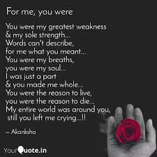 Our song extra large sofa certainly delivers on comfort and luxury, with four base cushions and enough back cushions to ensure everyone wins the we're from a big family and wanted to create furniture as comfy as nestling into a bed of pillows. You Were My Greatest Weak Quotes Writings By A Akanksha Yourquote
