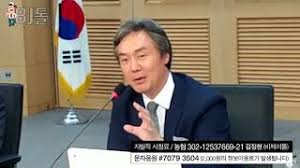 ê¹ì ë¯¼ ë°ì¬ì ëí ì´ë¯¸ì§ ê²ìê²°ê³¼
