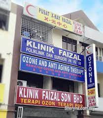 Here you will be able to know about us and most importantly what we do. Klinik 24 Jam In Johor Bahru Johor Bahru Johor Photo 1