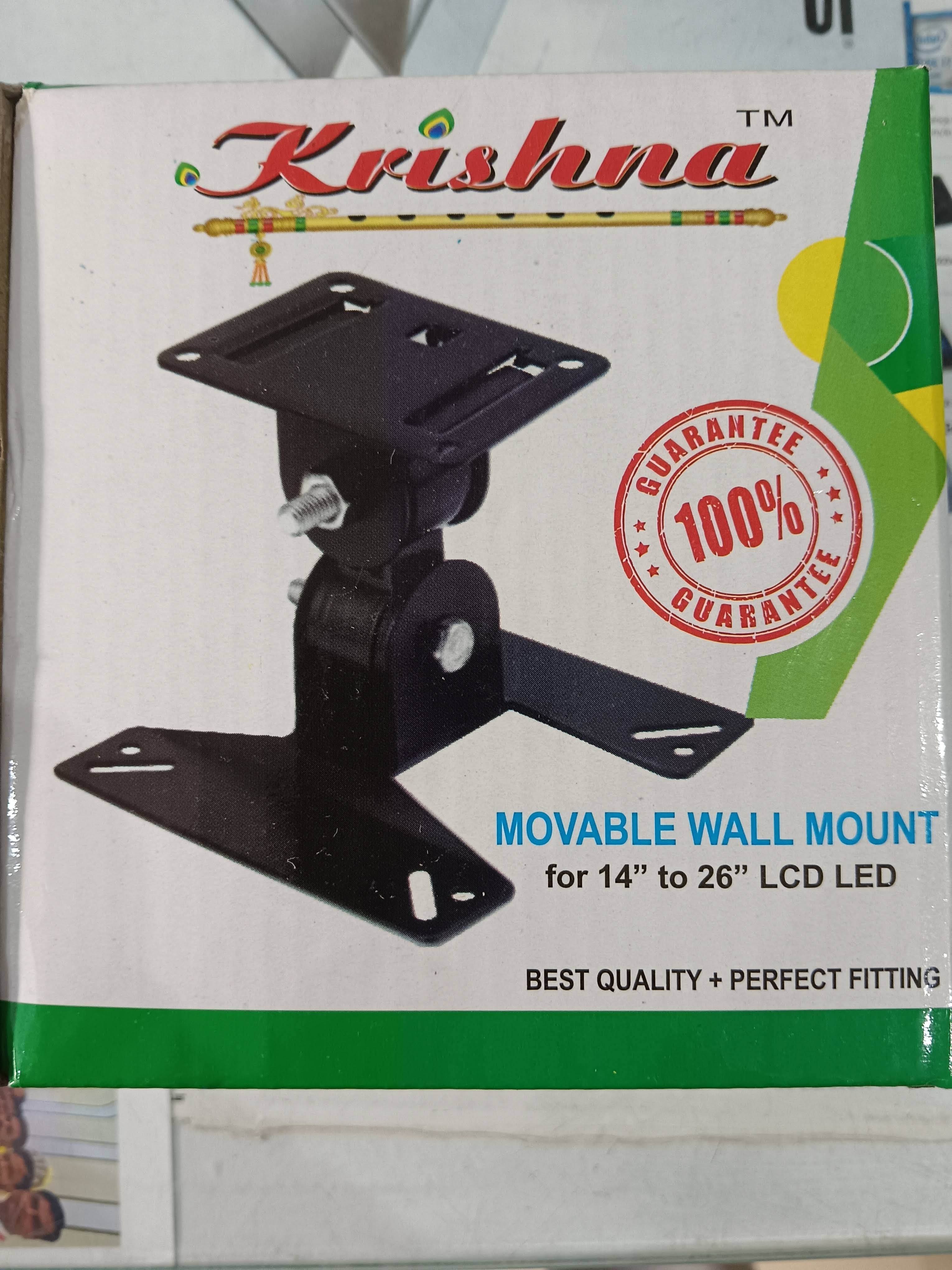 Led wallmount product image