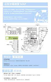 華山1914文化創意產業園區 travel airline boarding pass