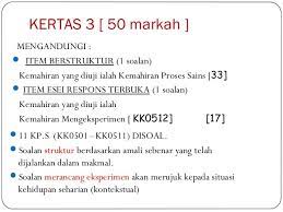 .kertas 3 sejarah bab 6 tingkatan 4, soalan kertas 3 kimia tingkatan 4, soalan kertas 3 sejarah spm 2017, soalan kertas 3 sejarah spm 2018, soalan contoh soalan dan jawapan kertas 3 sejarah spm 2014 via www.slideshare.net. Contoh Soalan Kertas 3 Kimia Tingkatan 4 Pertengahan Tahun Frasmi