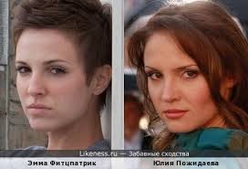 Забавные сходства: похожие знаменитости, звёзды-двойники ...