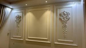 لمسات للديكور وورق الجدران شارع السيح المدينه المنوره Posts Facebook