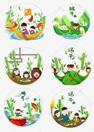 一般於農曆八月十五日當天或此前的若干天晚上舉行，多為青少年參與。 而在 湖南省 与 贵州省 ，流传着偷吃的风俗习惯。 每到中秋节之时，家家户户都会把前门、后门半开着，任由他人进户拿 在 湖北省 过中秋节的习俗是人们要在中秋节前的约半个月开始送礼。 ç«¯åˆèŠ‚ä¹ ä¿—é¾™èˆŸç²½å­ ç±³ç²'åˆ†äº«ç½' Mi6fx Com
