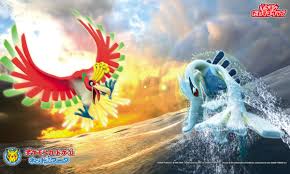Pokeguardian Com On Twitter Lugia Ho Oh Wallpaper From Pokemon Daisuki Club Artwork Has Been Used For The Ex Unseen Forces Golden Sky Silvery Ocean Theme Decks Artwork Https T Co Eeaqfldxme Fondo de pantalla del infierno. silvery ocean theme decks artwork