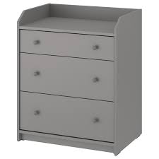 My decision to choose the smaller version of the fabrikor was based on space and the design. Hauga Chest Of 3 Drawers Grey 70x84 Cm Ikea