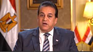 نقدم لكم الان فى مدونة نتائج الامتحانات قسم تنسيق المرحله الثانويه لعامه واالازهريه والدبلومات. Ø§Ù„ØªØ¹Ù„ÙŠÙ… Ø§Ù„Ø¹Ø§Ù„ÙŠ ØªØ¹Ù„Ù† Ø§Ù„Ø­Ø¯ Ø§Ù„Ø£Ø¯Ù†Ù‰ ÙˆÙØªØ­ Ø¨Ø§Ø¨ ØªÙ†Ø³ÙŠÙ‚ Ø§Ù„Ù…Ø±Ø­Ù„Ø© Ø§Ù„Ø£ÙˆÙ„ÙŠ Ù„Ù„ÙƒÙ„ÙŠØ§Øª 2021 Ø¬Ø±ÙŠØ¯Ø© Ø§Ù„Ù…Ø§Ù„