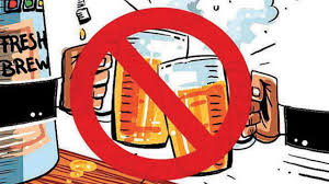 The national authorities of a given country respond to. Liquor Ban In Gujarat Lawyer Seeks Shrc Help