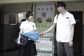 ( shin hye sun ). Hot Young Bloods Asianwiki