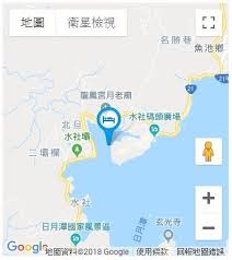 中国 台湾 日月潭 おしゃれまとめの人気アイデア pinterest 原 宏 台湾 日月潭 台湾