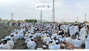 We did not find results for: ØªÙˆÙ‚ÙŠØª ØµÙ„Ø§Ø© Ø§Ù„Ø¹ÙŠØ¯ ÙÙŠ Ù‚Ø·Ø± 2021 Ù…ÙˆØ¹Ø¯ ØµÙ„Ø§Ø© Ø¹ÙŠØ¯ Ø§Ù„ÙØ·Ø± Ø§Ù„Ø¯ÙˆØ­Ø© ÙˆÙƒØ§ÙØ© Ø§Ù„Ù…Ø¯Ù† Ø«Ù‚ÙÙ†ÙŠ