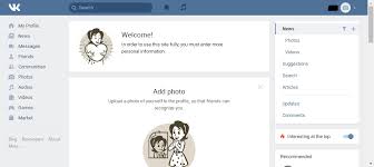 Cara daftar dan buat akun vk (vkontakte) dengan mudah. Cara Cara Cara Membuat Akun Vk