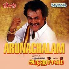 In order to use the website, you need to create an account first. Arunachalam Tamil Song Download Arunachalam Tamil Mp3 Song Download Free Online Songs Hungama Com