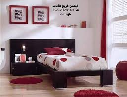 أحدث و أروع كتالوج غرف نوم مودرن معرض المعتز المريح للاثاث موبيليات و اثاث مودرن و استيل و كلاسيك modern bedroom furniture home decor