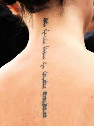 The media personality, fashion icon and singer formerly known as posh spice. Victoria Beckham S Hebrew Tattoo Patiently Explained Hebrew Tattoo Tattoos Back Tattoo