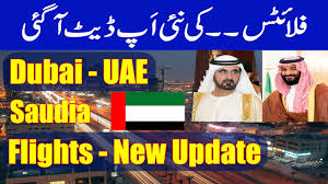 Latest saudi arabia news & headlines on arab news. Flights Dubai News Saudi Arabia News Uae News New Latest Updates Youtube