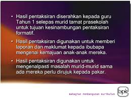 Antara perancangan adalah pemilihan bahan main samada bahan jenis menumpu atau mencapah. Sesi 1 Pengenalan Transformasi Kurikulum Standard Prasekolah Kebangsaan Nota Sila Rujuk Dokumen Standard Prasekolah Kebangsaan Ppt Download