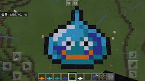 スライム slime スライム マインクラフト ライム
