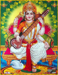 Welcome to hindu goddess maa saraswati images and maa saraswati photos gallery. Saraswati Mata Photos Facebook