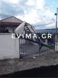Ενοικιαζόμενα δωμάτια b&b νέα στύρα, βιβλίο μεταξύ ατόμων με iha το δωμάτιό σας στο κάτοικο νέα στύρα, το στούντιο σας, διαμέρισμα άμεσα φθηνό. Eyboia Zhmies Sta Nea Styra Apo Thn Kakokairia Deite Fwtografies