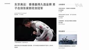 Jun 24, 2021 · 香港地勢三面環海、多島多山，足稱世界知名的遠足、登高勝地。 鶴咀半島位處香港島東南端，頗受本地遠足愛好者歡迎。 沿下山小徑穿過樹到半島西面海邊，我們可見岩石灘上仍矗立着一座堅實的建築，它就是鶴咀炮台（former cape d'aguilar battery）。 Yxse15ec6n2rtm