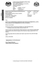 Contoh cv untuk menymbung perkhidmatan : Contoh Surat Arahan Berhenti Kerja Download Kumpulan Gambar