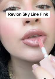 Revlon Super Lustrous Lipstick 025 Sky Line Pink