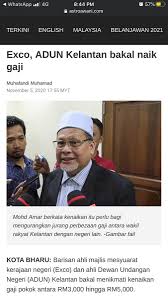 Tahun depan gaji pokok tidak naik, pemberiannya sama seperti tahun sebelumnya, ujar menteri keuangan sri mulyani. Norman Goh On Twitter State Excos And Assemblypersons Getting A Pay Raise In Kelantan We Re In The Midst Of Covid19 Pandemic Many Malaysians Are Left Unemployed This Is So Dissociated With The