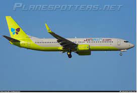 New Carriers Flying To Nepal To Be Approved In Reciprocal System Only Jin Air Jin Air Korean Airlines Korean Air