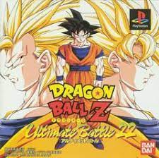 What will goku's be all end all form be come the end of dragon ball super. Dragon Ball Z Ultimate Battle 22 Precios Jp Playstation Compara Precios Sueltos Cib Y Nuevos