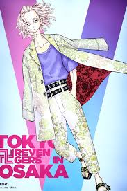 #tokyo revengers #tokyo revengers lockscreens #tokyo revengers wallpaper #sano manjiro #baji keisuke #hanemiya kazutora #ryuuguji ken #mikey the art used for these icons is from the anime tokyo revengers, which belongs to ken wakui and liden films. Tokyo Revengers Wallpaper Kolpaper Awesome Free Hd Wallpapers