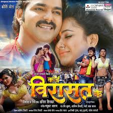 Deke Dhyan Bhagwanji Banaole