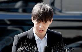 Announcement updated july 29 kst this thread details the events that have unfolded and will continue to transpire around park yoochun and hwang hana's drug scandal. Park Yoochun Resmi Dihapus Dari Akun Media Sosial Jyj Netter Sebut Kena Karma Tvxq Dan Sm