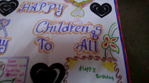 Childrens Day Drawing Very Easy Drawing Youtube
