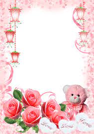 Cosas Mias Marcos Para San Valentin Png Valentines Frame Floral